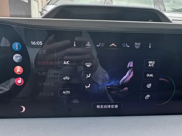 Lincoln Lincoln Z 2022 Model iCool Luxury Edition — Фото автомобиля 29