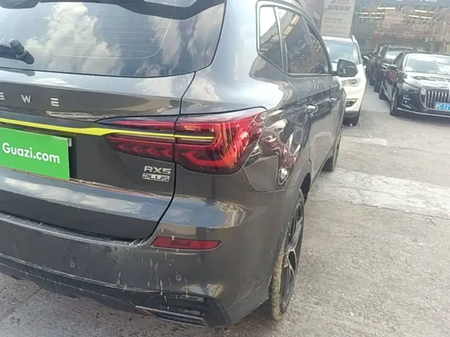 Roewe RX5 — Фото автомобиля 7