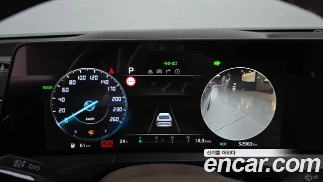 Kia K8 Hybrid — Фото автомобиля 11