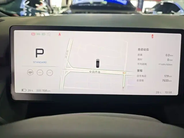 Xpeng P7+ — Фото автомобиля 11