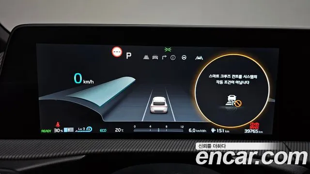 Kia EV6 — Фото автомобиля 10