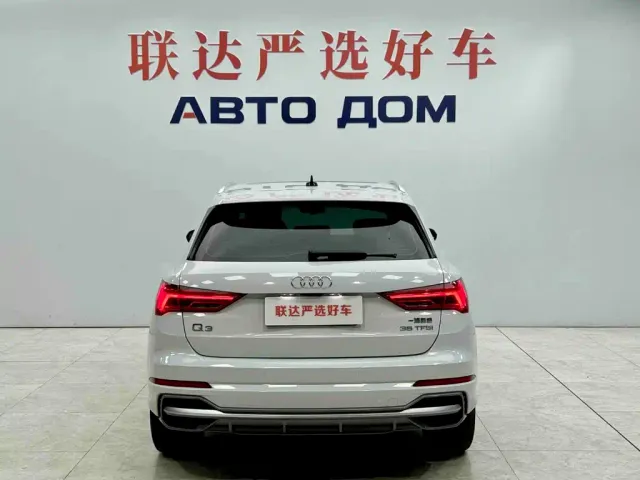 Audi Q3 — Фото автомобиля 5
