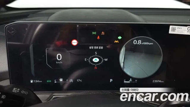 Kia Sorento 4th Gen — Фото автомобиля 11
