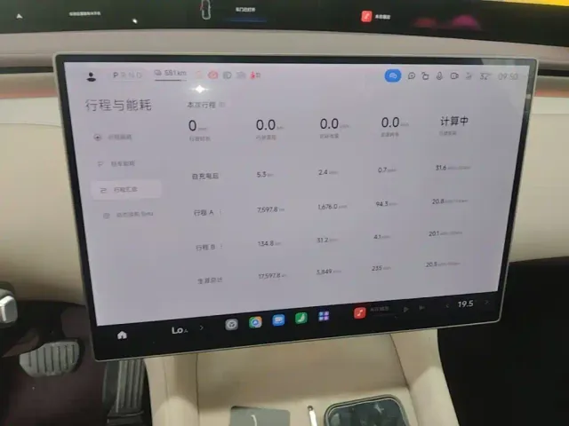 Xiaomi YU7 — Фото автомобиля 12