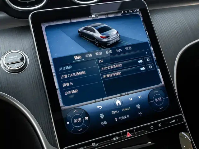Mercedes-Benz C-Class — Фото автомобиля 20