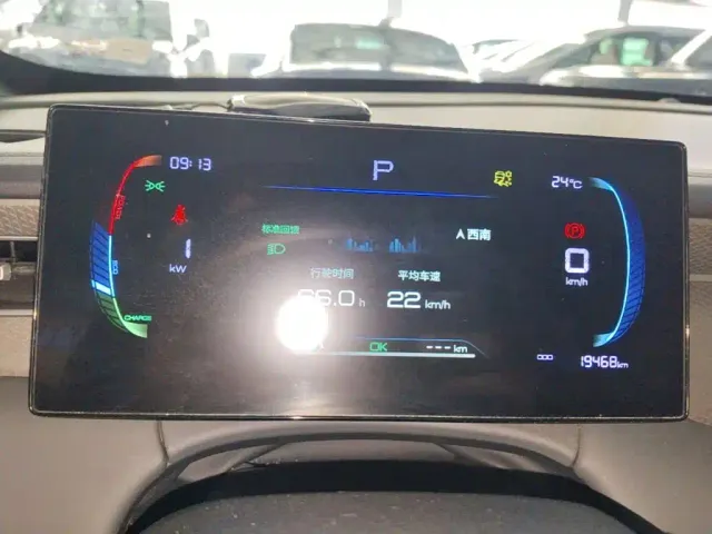 BYD Qin PLUS — Фото автомобиля 11