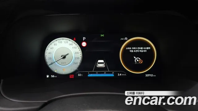 Hyundai Palisade The New Palisade Дизель 2.2 4WD — Фото автомобиля 8