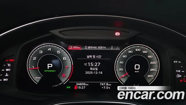 Audi A6 45 TFSI quattro Premium — Фото автомобиля 4