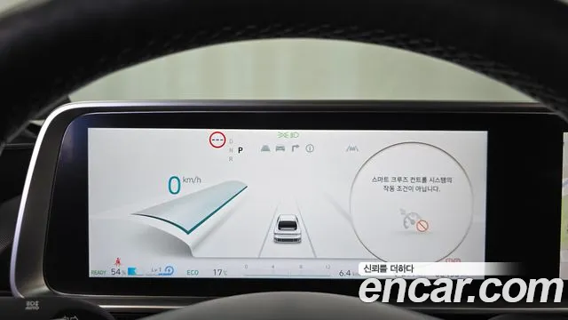 Hyundai Ioniq 6 — Фото автомобиля 11