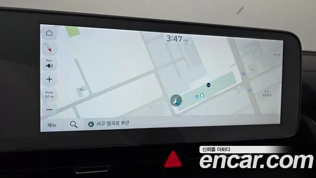 Hyundai Ioniq5 Ioniq5 Standard — Фото автомобиля 14