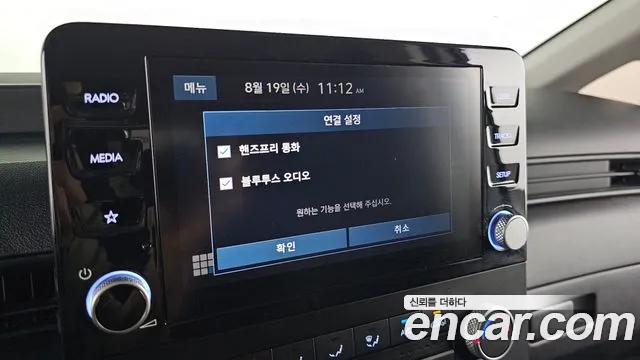 Hyundai Staria Staria Tourer 11 мест — Фото автомобиля 16