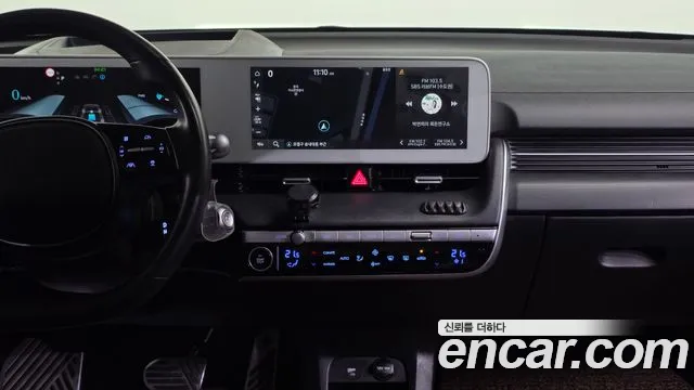 Hyundai Ioniq5 Ioniq5 Long Range AWD — Фото автомобиля 14