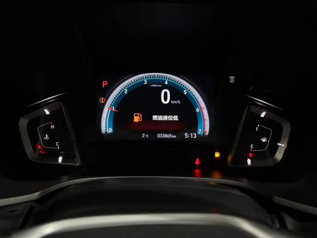 Honda Crider — Фото автомобиля 12