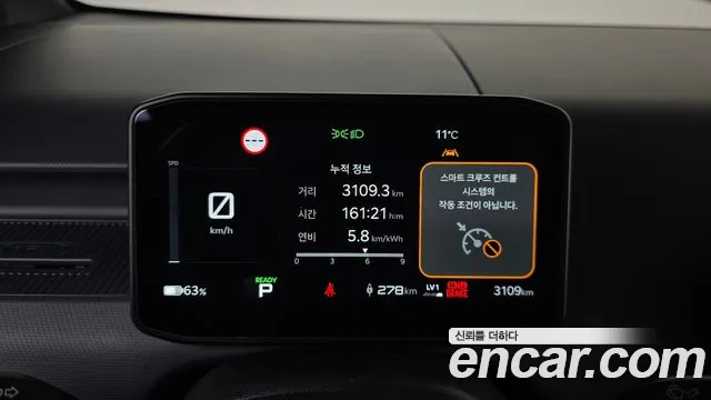 Kia PV5 — Фото автомобиля 11