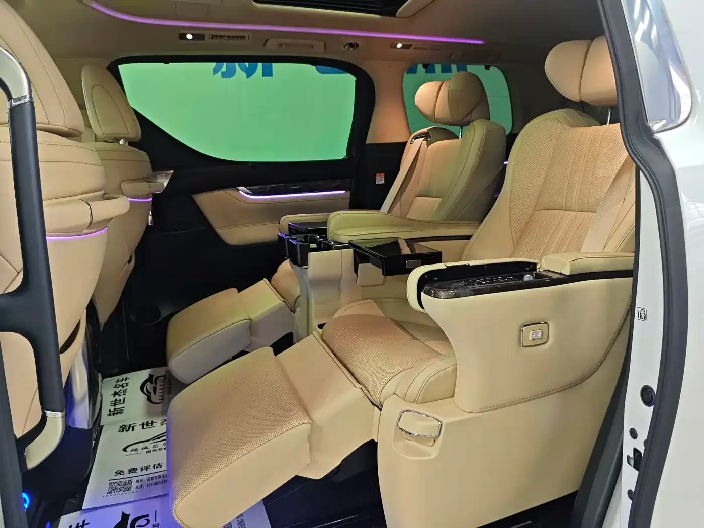 Toyota Alphard 2021 Hybrid 2.5L Premium — Фото автомобиля 8