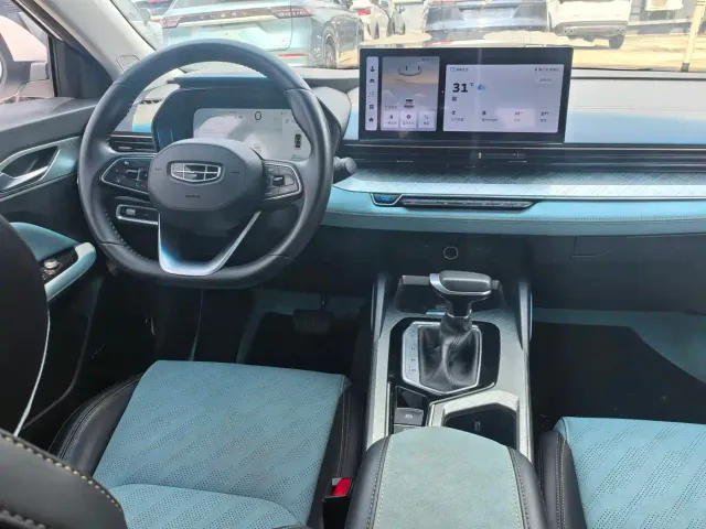 Geely Emgrand L — Фото автомобиля 7