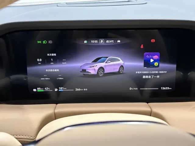 Aito M5 — Фото автомобиля 13