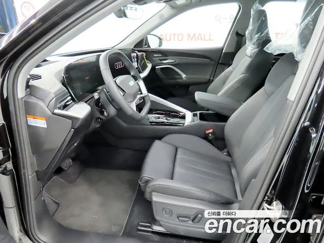 Audi Q5 45 TFSI quattro S Line — Фото автомобиля 21