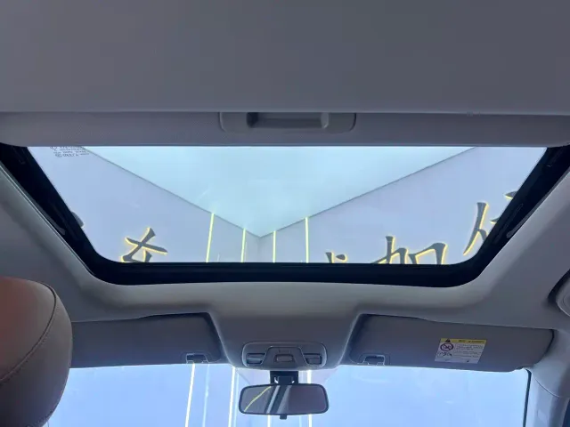 Geely Vision X6 — Фото автомобиля 16