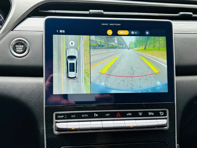GAC Trumpchi GS4 PLUS — Фото автомобиля 20