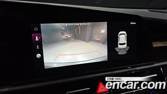 Kia Niro All Niro EV Air — Фото автомобиля 15