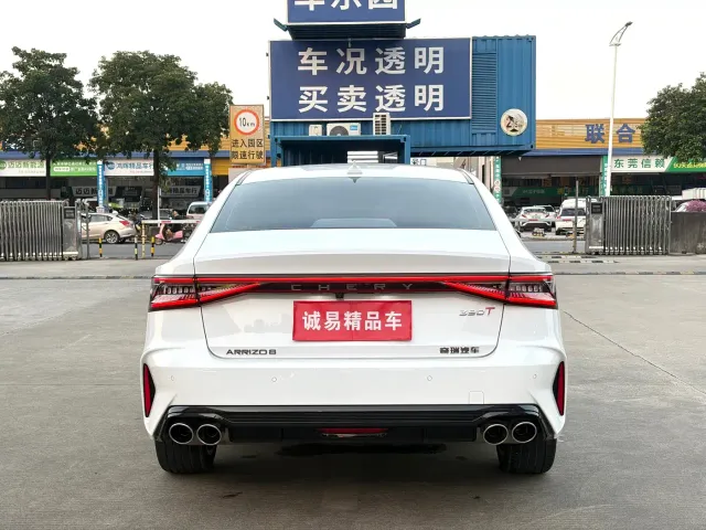 Chery Arrizo 8 — Фото автомобиля 5