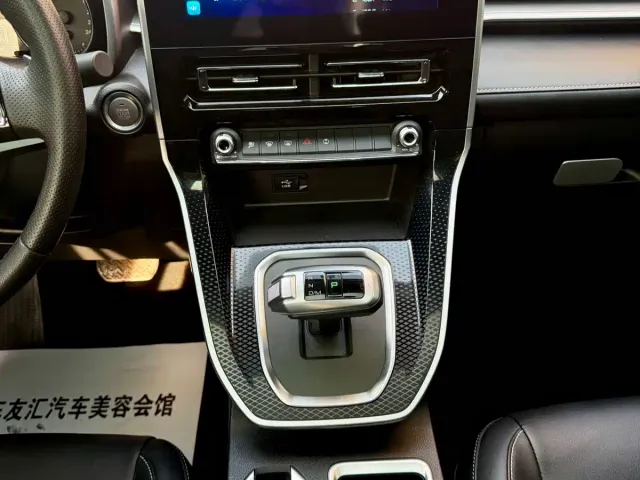 Haval M6 — Фото автомобиля 21
