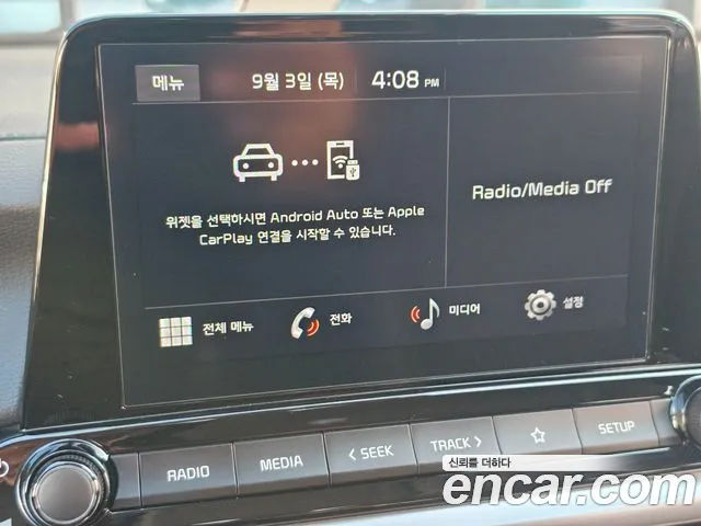 Kia K3 2nd Gen — Фото автомобиля 16