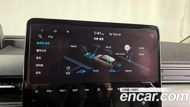 Hyundai Staria Staria L3.5 Карго 5 мест — Фото автомобиля 16