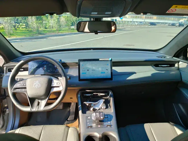 BYD Qin PLUS — Фото автомобиля 19