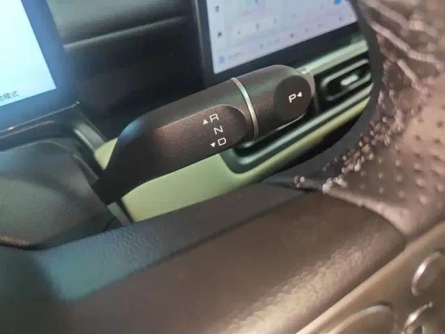 Wuling Binguo PLUS — Фото автомобиля 13
