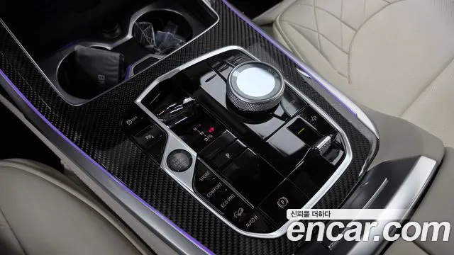 BMW X7 G07 — Фото автомобиля 12