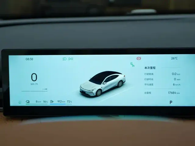 Geely Galaxy Xingyao 8 — Фото автомобиля 7