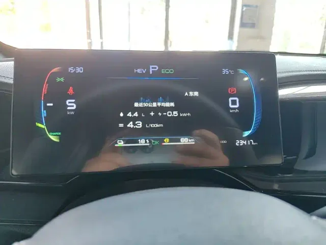 BYD Qin PLUS — Фото автомобиля 11