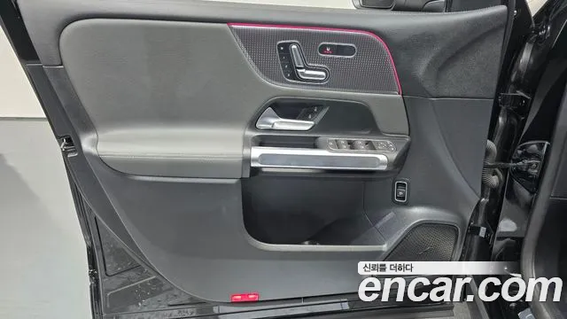 Mercedes-Benz EQB X243 — Фото автомобиля 13