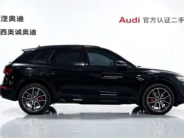 Audi Q5L — Фото автомобиля 3