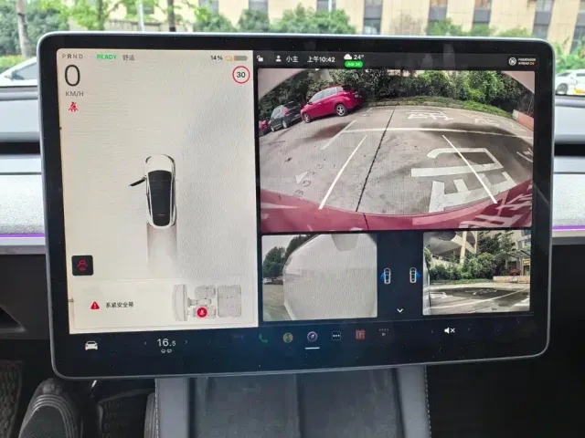 Tesla Model Y — Фото автомобиля 9