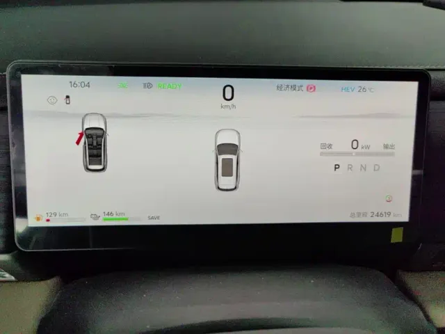 Jetour Shanhai L7 Plus — Фото автомобиля 14