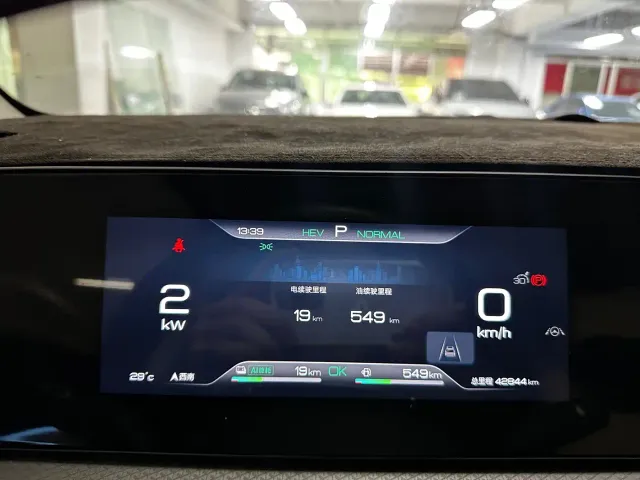 BYD Song Pro — Фото автомобиля 13