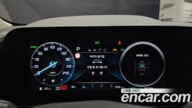 Kia Niro The All New Niro — Фото автомобиля 10