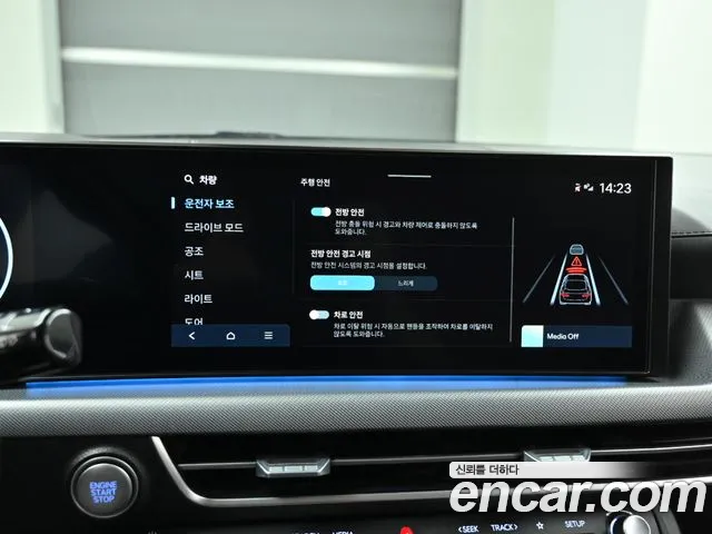 Hyundai Sonata Sonata Edge(DN8) 2.0 LPG(Для проката) — Фото автомобиля 17