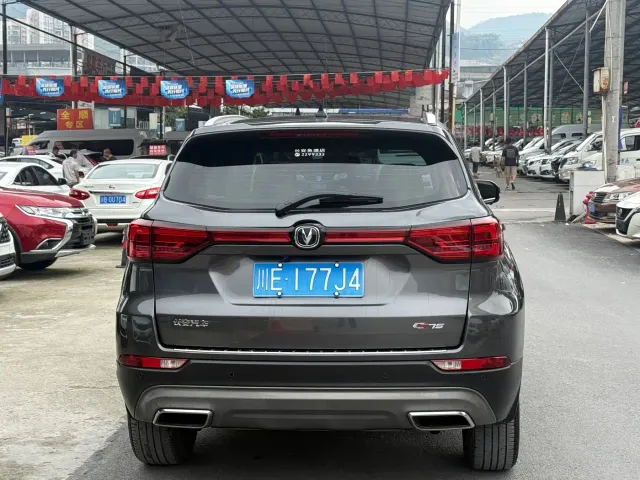 Changan CS75 — Фото автомобиля 5