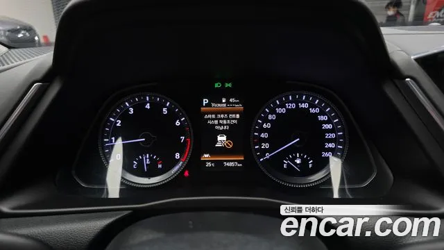 Hyundai Sonata Sonata (DN8) — Фото автомобиля 8