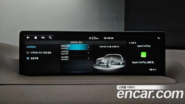 Genesis GV80 3.0 Дизель 2WD — Фото автомобиля 15