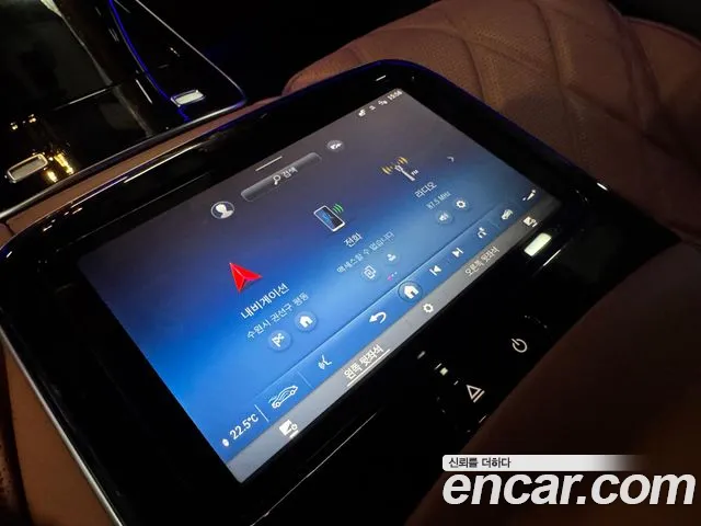 Mercedes-Benz S-Class W223 — Фото автомобиля 16