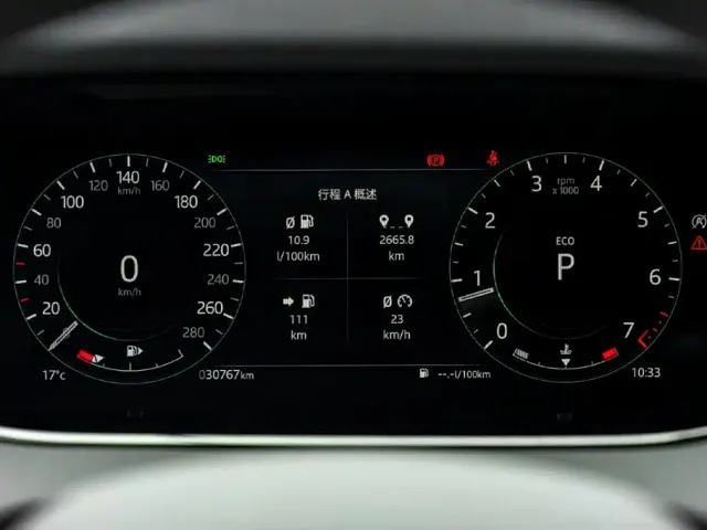Land Rover Range Rover Evoque 2021 Range Rover Evoque L 249PS R-Dynamic First Edition Launch Edition — Фото автомобиля 8