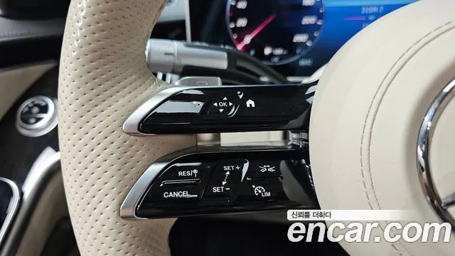 Mercedes-Benz S-Class W223 — Фото автомобиля 28