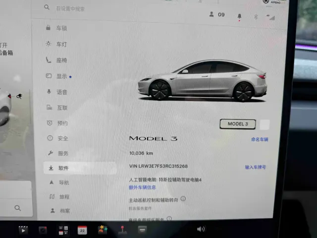 Tesla Model 3 — Фото автомобиля 18