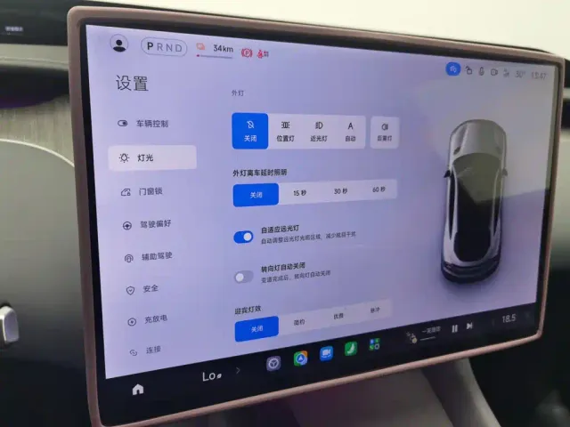 Xiaomi YU7 — Фото автомобиля 21