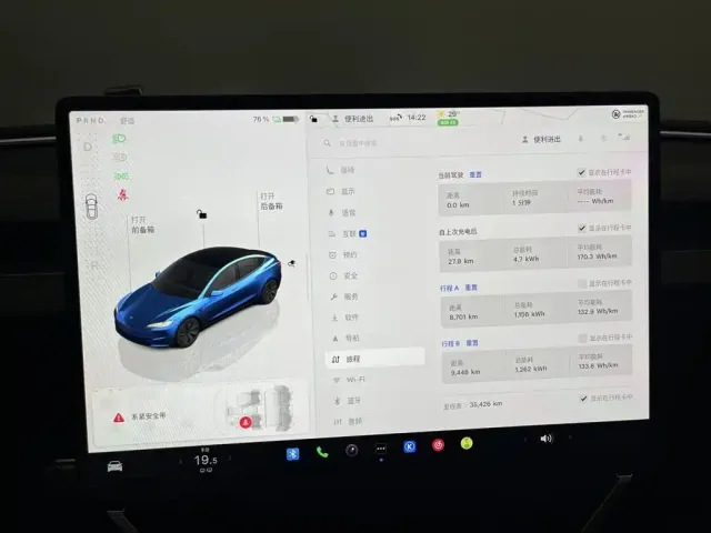 Tesla Model 3 — Фото автомобиля 15